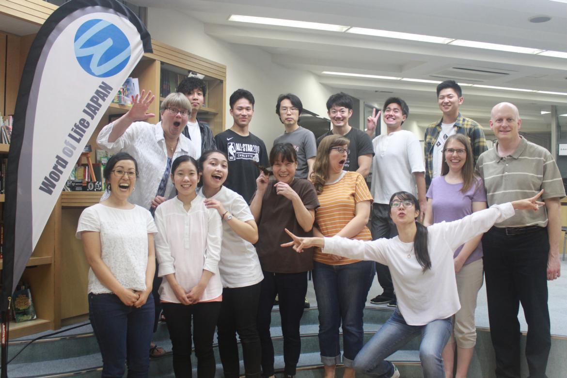 Japan English Ministry Volunteer